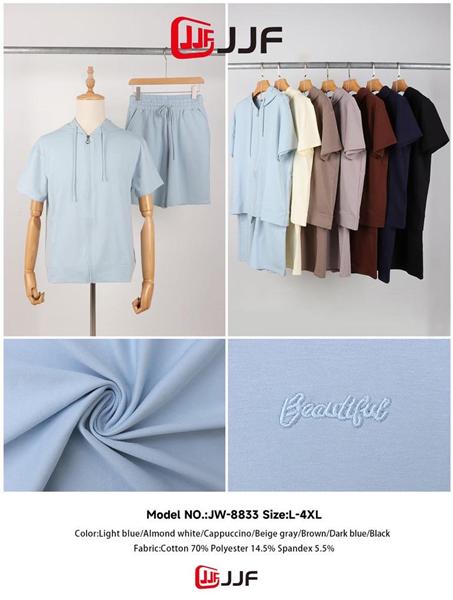 Костюм Style Nadezhda (L-4XL) JW8833 l.blue (лето)