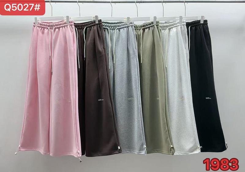 Штаны спорт Style Nadezhda (42-48) Q5027 pink (деми)