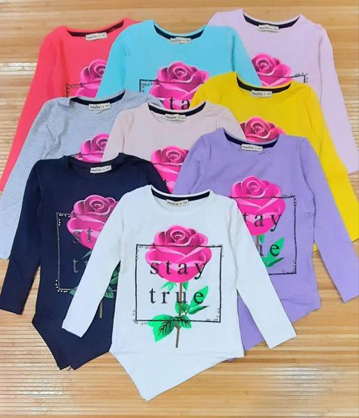 Свитер Meloria (5-8) 0311 l.pink (деми)