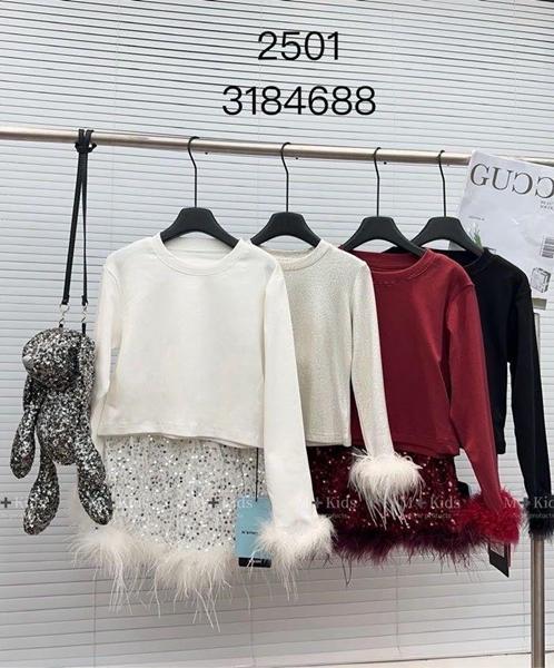 Свитер Meloria (120-170) 2501 white (деми)