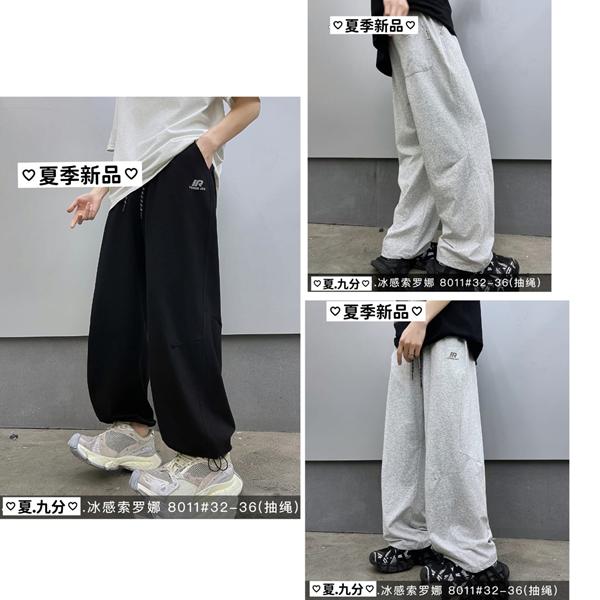 Штаны спорт Meloria (32-36) 8011 grey (деми)