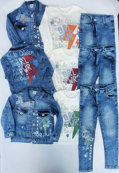 Костюм Meloria (5-8) ML3599 blue-red (деми)