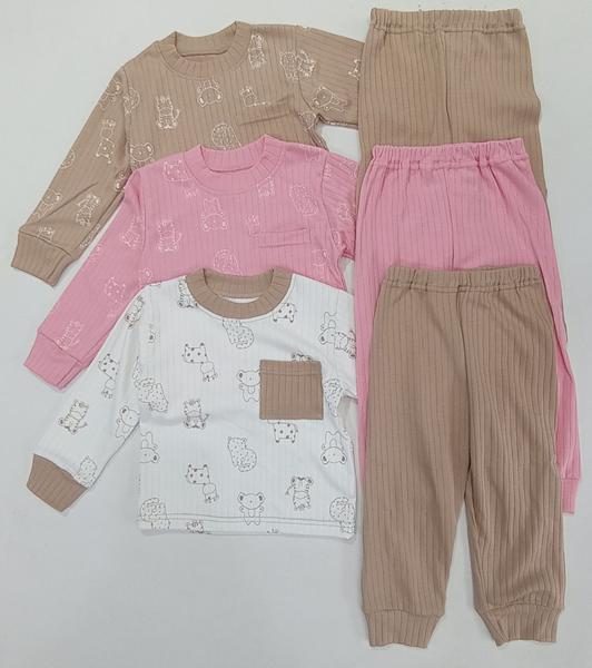 Пижама Meloria (26-30) ML3963 pink (деми)