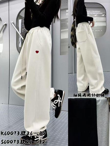 Штаны спорт Meloria (28-32) S60013 black (деми)