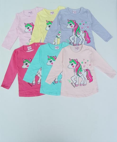 Свитер Meloria (1-8) 0344 l.pink (деми)