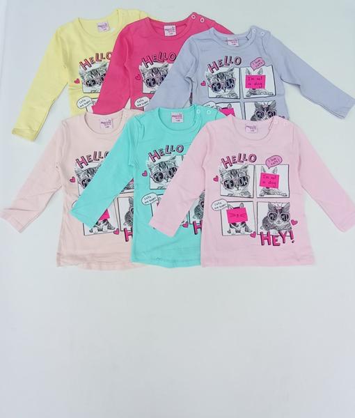 Свитер Meloria (1-8) 0347 l.pink (деми)