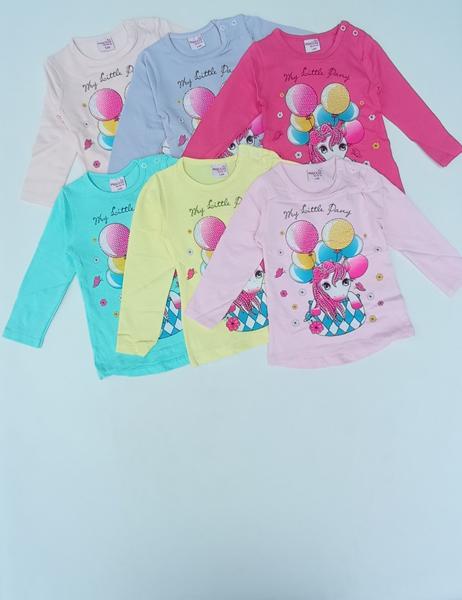 Свитер Meloria (1-8) 0432 l.pink (деми)