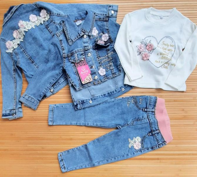 Костюм Meloria (2-5) 11421 blue (деми)