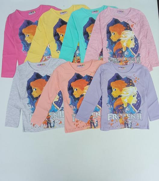 Свитер Meloria (2-8) 7600 mint (деми)