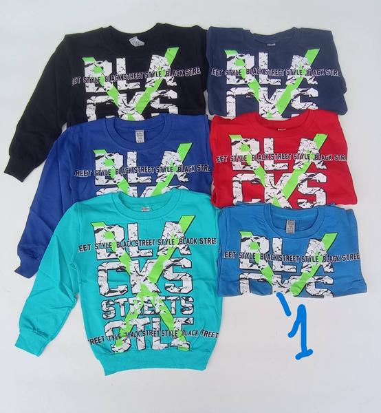 Свитер Meloria (5-8) ML4025-1 l.blue (деми)