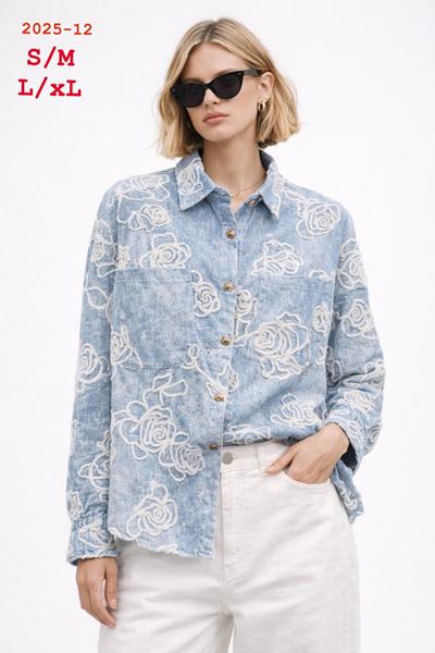 Рубашка Style Nadezhda (48-52) 2025-12 l.blue (деми)