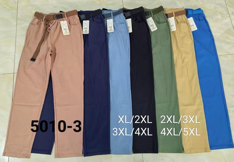 Штаны Style Nadezhda (XL-5XL) 5010-3 mix (деми)