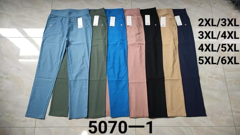 Штаны Style Nadezhda (2XL-6XL) 5070-1 mix (деми)