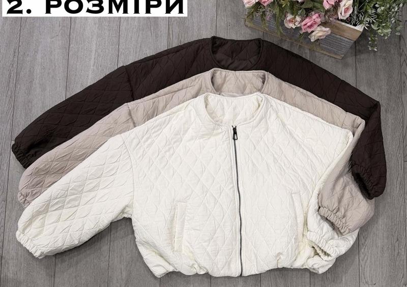 Куртка Style Nadezhda (one size) SN311 white (деми)