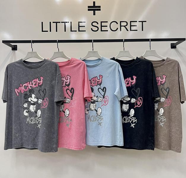 Футболка Little Secret (one size) 500126 grey (лето)