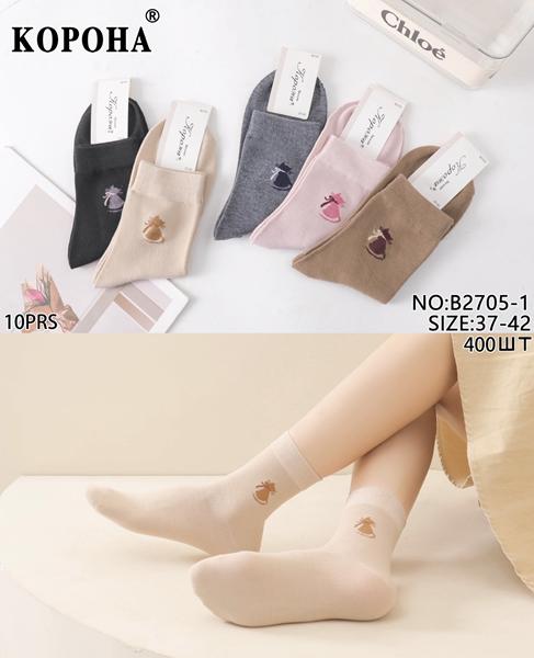 Носки Корона (37-42) B2705-1 mix (деми)