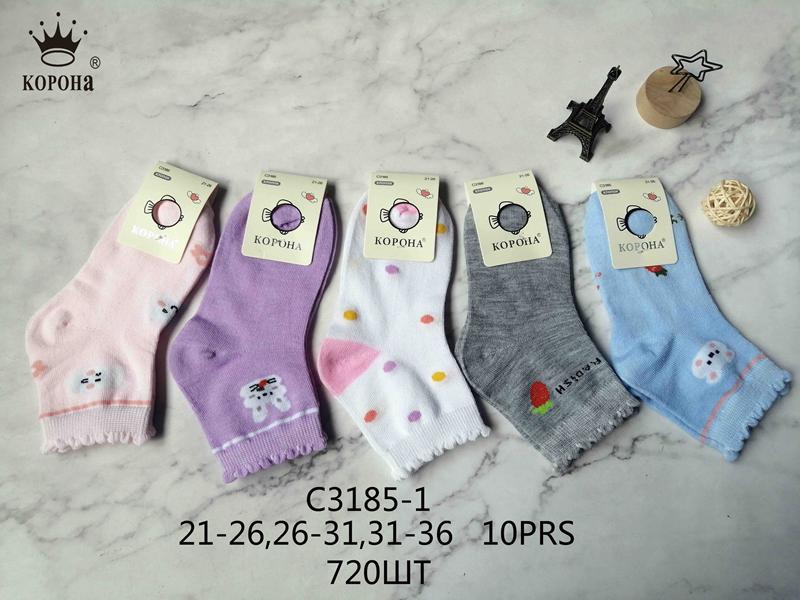 Носки Корона (31-36) C3185-1 mix (31-35) (деми)
