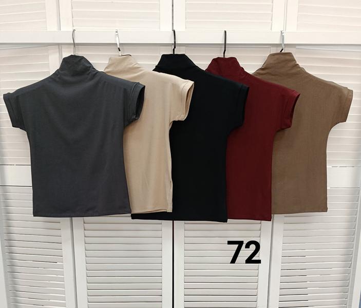 Футболка MMC clothes (one size) 72 l.beige (лето)