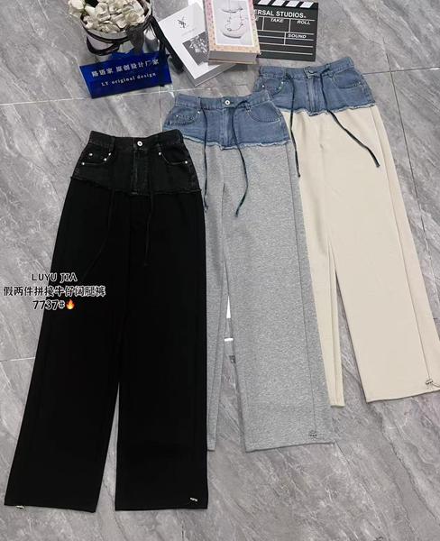 Штаны MMC clothes (44-50) 7737 grey (деми)
