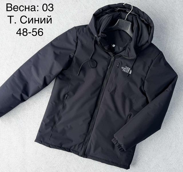 Куртка Lina (48-56) 03 navy (деми)