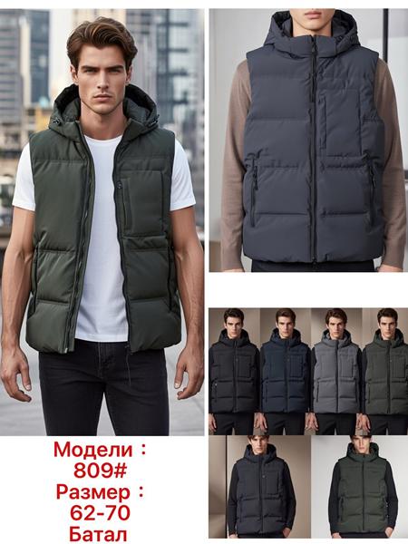 Жилетка Lina (62-70) 809 khaki (деми)