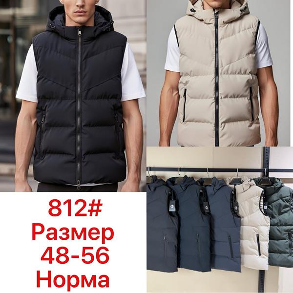 Жилетка Lina (48-56) 812 navy (деми)