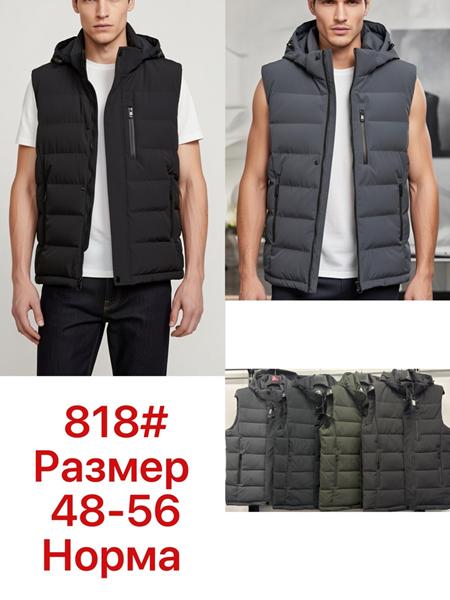 Жилетка Lina (48-56) 818 grey (деми)