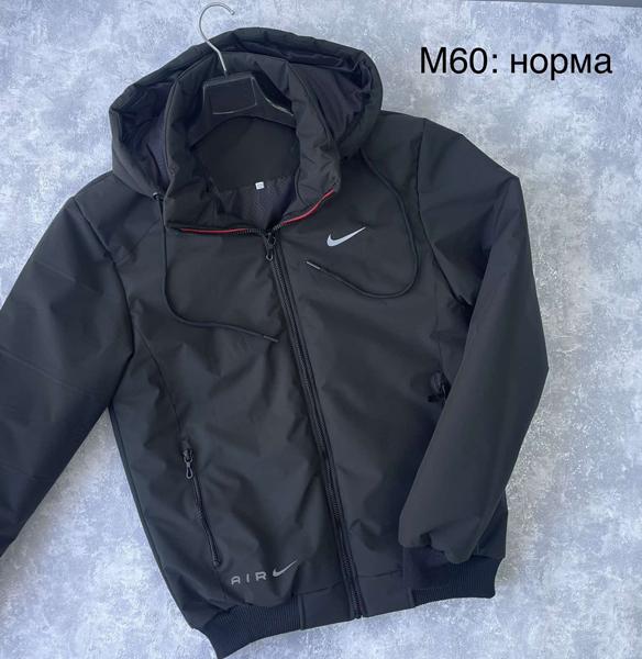 Куртка Lina (48-56) M60 black (деми)