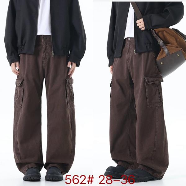 Джинсы Maxim Jeans (28-36) 562 brown (деми)