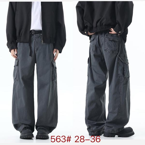 Джинсы Maxim Jeans (28-36) 563 d.grey (деми)