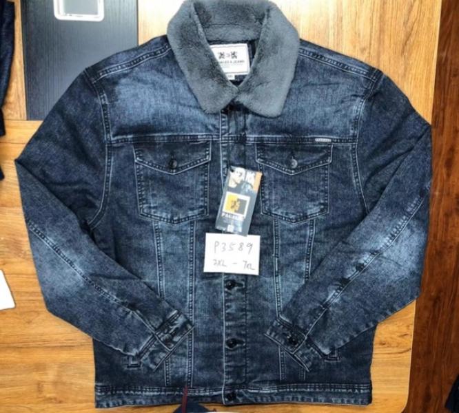 Куртка Maxim Jeans (2XL-7XL) 3589 d.grey (деми)