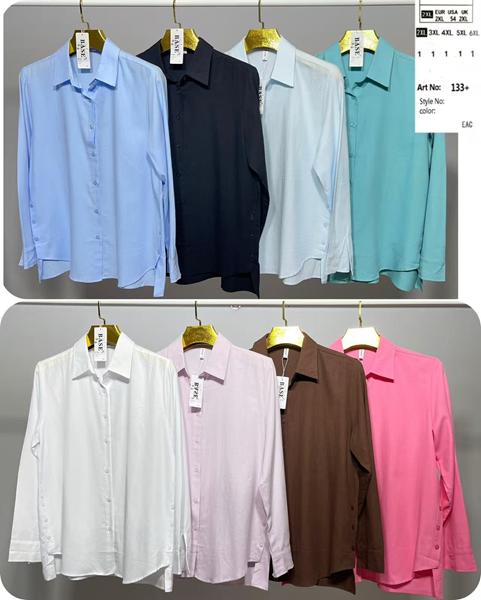 Рубашка BASE (52-60) 133 l.pink (деми)