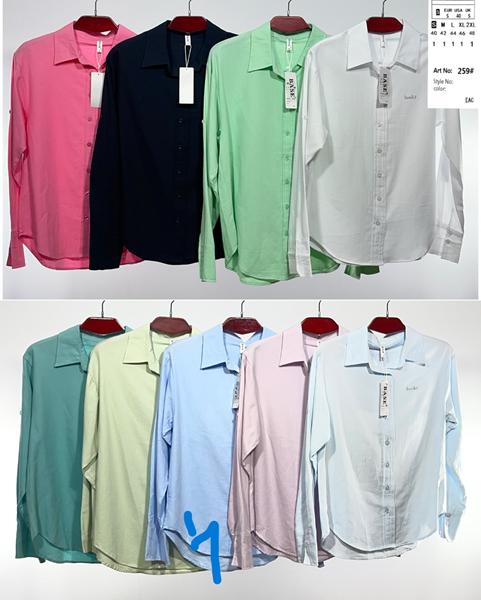 Рубашка BASE (40-48) 259-1 l.blue (деми)