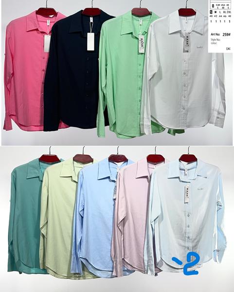 Рубашка BASE (40-48) 259-2 l.blue (деми)