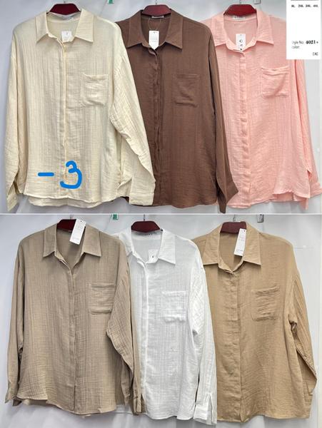 Рубашка BASE (XL-4XL) 4021-3 l.beige (деми)