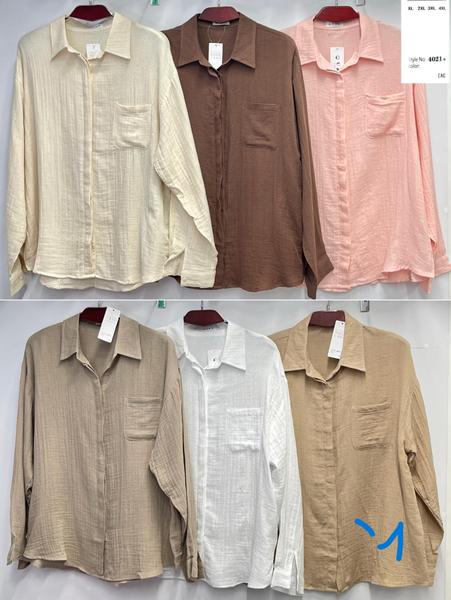 Рубашка BASE (XL-4XL) 4021-3-1 beige (деми)