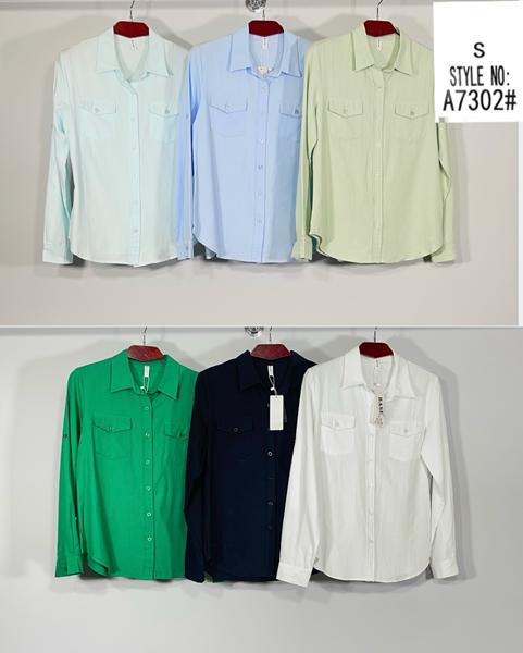 Рубашка BASE (40-48) 7302 d.green (деми)