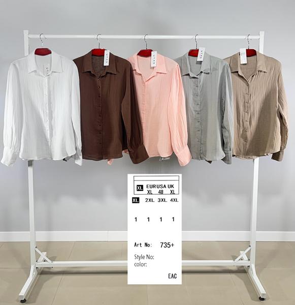 Рубашка BASE (XL-4XL) 735+ white (деми)