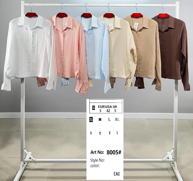 Рубашка BASE (S-XL) 8005 l.blue (деми)