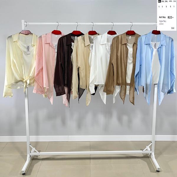 Рубашка BASE (XL-5XL) 822+ yellow (деми)