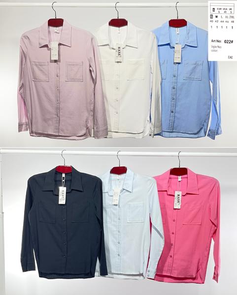 Рубашка BASE (44-52) A002 l.pink (деми)