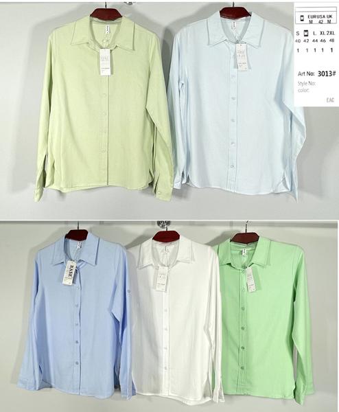 Рубашка BASE (44-52) A3013 white (деми)