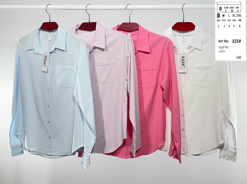 Рубашка BASE (44-52) A325 white (деми)