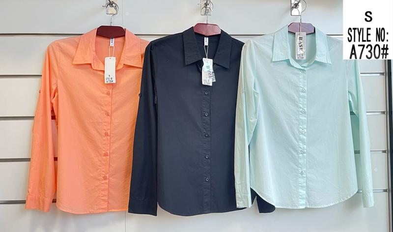 Рубашка BASE (44-52) A730 orange (деми)