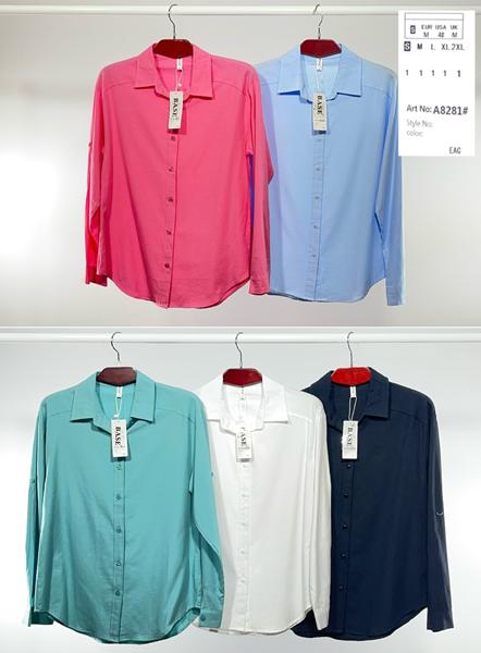 Рубашка BASE (44-52) A8281 pink (деми)