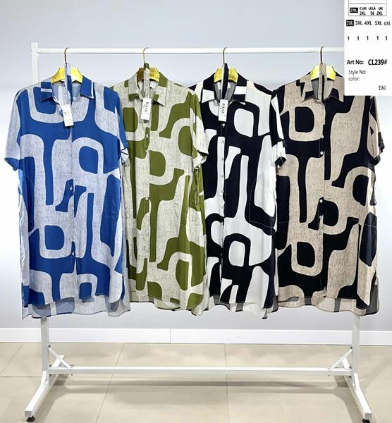 Платье BASE (2XL-6XL) CL239 green (лето)