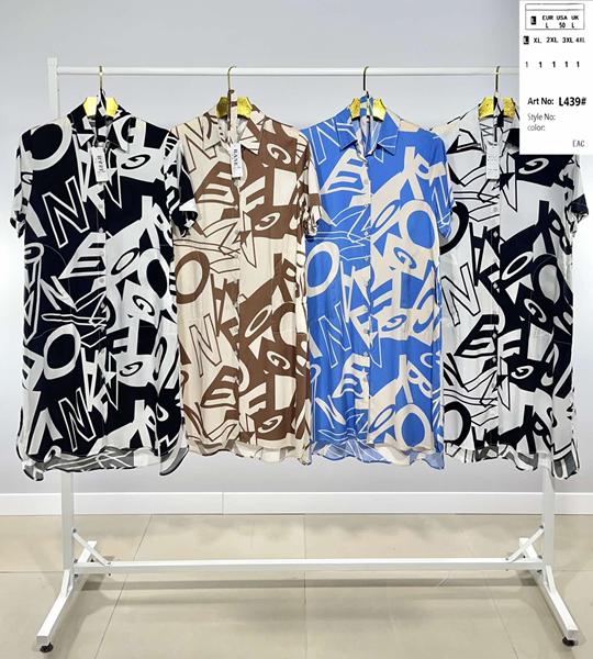 Платье BASE (L-4XL) CL439 l.blue (лето)