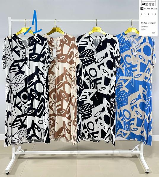 Платье BASE (2XL-6XL) CL527-1 white (лето)