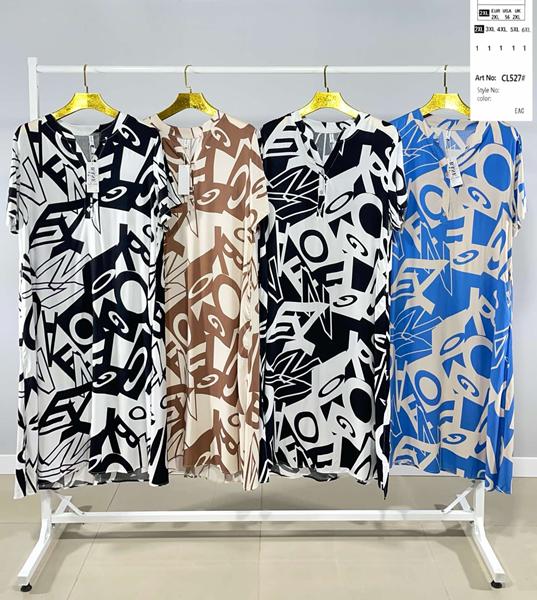 Платье BASE (2XL-6XL) CL827 blue (лето)