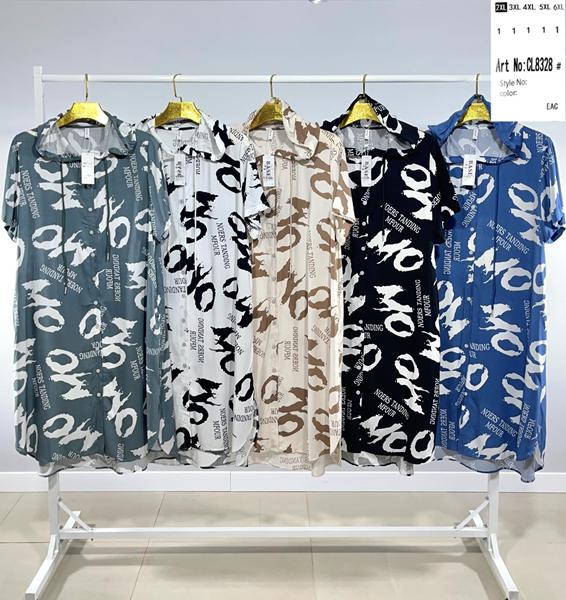 Платье BASE (2XL-6XL) CL8328 blue (лето)